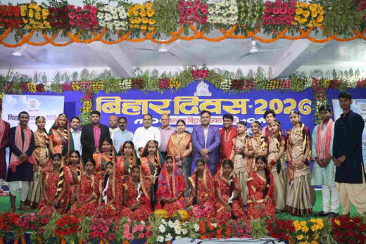 बिहार दिवस पर विकास और संस्कृति की झलक, सांस्कृतिक कार्यक्रमों ने बांधा समां